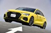 意大利进口OZ Racing旋压铸造 Gran Turismo HLT 19/20寸 商品缩略图8