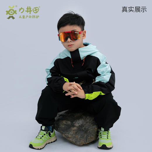 力丼田儿童户外秋冬款 拼色冲锋衣 杜邦特氟龙三防 L2331S039CABK 商品图5