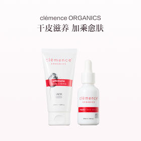 保税直发 clémence ORGANICS 玫瑰滋养修护套组（玫瑰滋养面霜 50mL+玫瑰果修护精华油 30mL