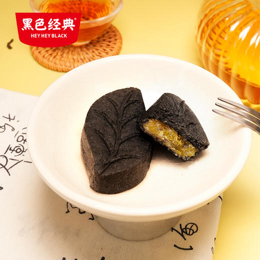 超吉心意叶子黑茶酥凤梨味/蔓越莓味280g/盒 商品图4