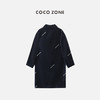 COCO ZONE中长款翻领灯芯绒外套气质单排扣上衣24C10064 商品缩略图1