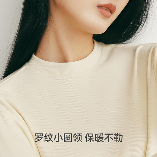 Threegun三枪 【华绒】灯芯绒小圆领女打底衫-24318A111 商品图8
