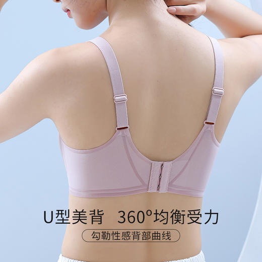 雅黛丽内衣女无痕晾感薄款透气文胸果冻条软支撑收副乳防下垂胸罩 商品图4