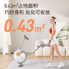 麦瑞克动感单车家用小型静音纪健身运动自行车室内磁控减肥器材 商品缩略图1