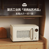 【日式复古设计 5档火力分类解冻 】倾厨日式复古微波炉MW62 旋钮启动 12道菜单 700W速热 转盘360度旋转加热 20L容量 商品缩略图0