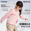 【代发】【预售3天左右发货】Heybetter儿童轻暖绒外套薄绒拉链外套 商品缩略图2
