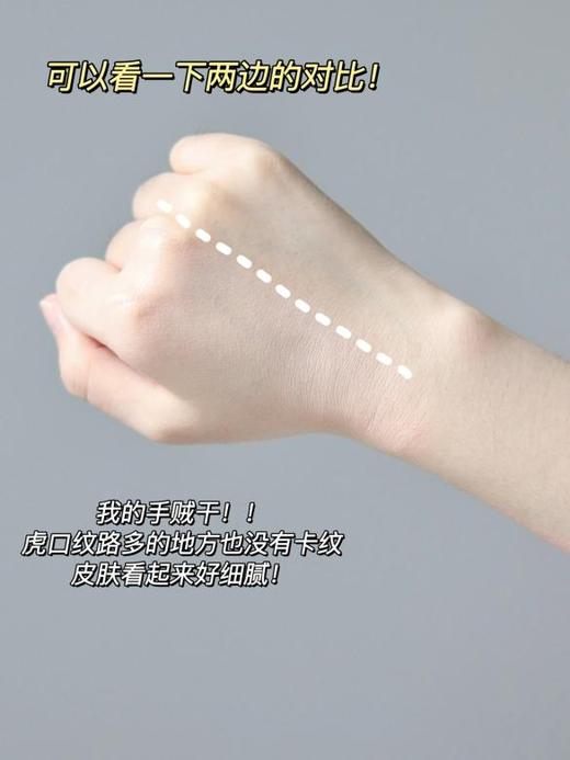 【9.15王炸割肉价】GUCCI丝润气垫粉底液内芯14g  01# 02# 03#（限24年9月左右） 商品图3