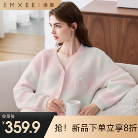 【家居服专场】嫚熙秋冬季孕妇哺乳睡衣保暖仿貂毛半边绒月子服加绒加厚家居服