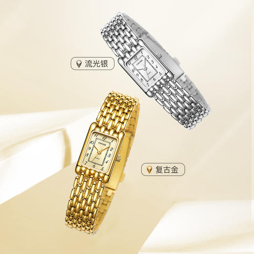 依波/EBOHR 2024新款复古时尚个性钢带方形石英女表 5183 商品图1