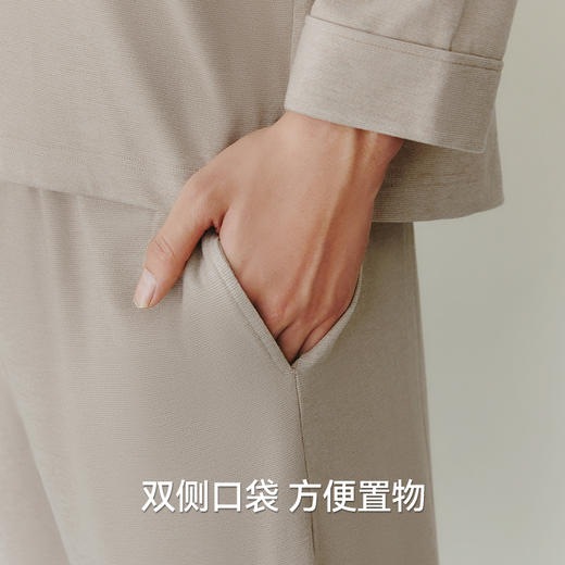 Threegun三枪 【华绒】翻领开襟男家居套-82245D011 商品图7