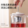 汉美驰养生壶KT08201 商品缩略图1