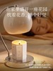 【尹谜】森韵香氛蜡烛🕯 商品缩略图2