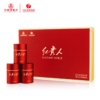 川红 红贵人一品红 红茶礼盒150g 商品缩略图3