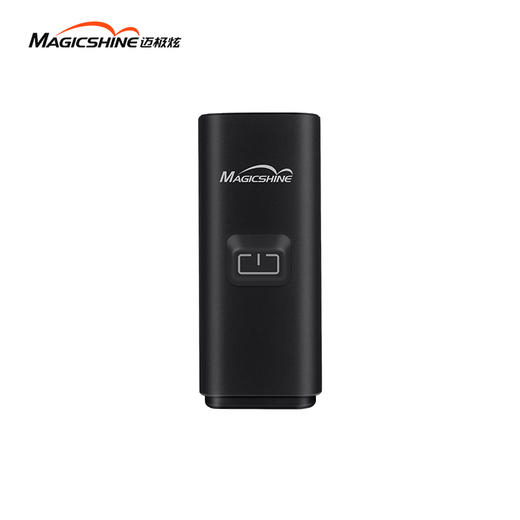 迈极炫RN400自行车灯车前灯骑行装备充电强光单车夜骑山地车灯 商品图1