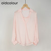 oldcolour春秋款百搭简约通勤气质宽松长袖套头衫女HO14013273 商品缩略图0