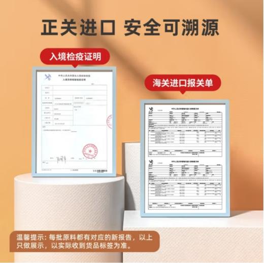 【华牧鲜】进口谷饲原切眼肉牛排200g*8（送黑椒酱） 商品图7