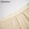 oldcolour夏款百搭松紧腰蕾丝百搭中长款半身裙女O20009016 商品缩略图2