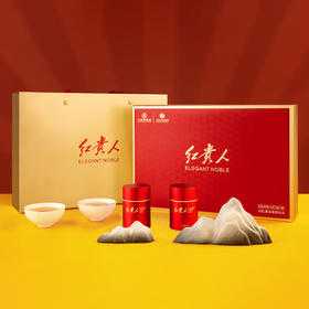 川红 红贵人一品红 红茶礼盒150g