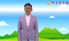 如何让人物脱颖而出