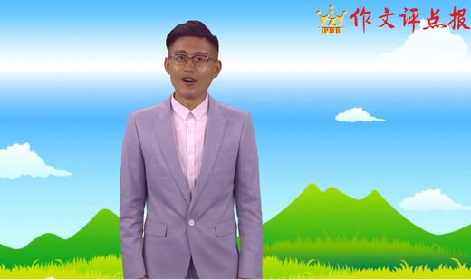 如何让人物脱颖而出 商品图0