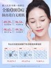 【美白淡斑 肌里透光】美白淡斑精华液30ml#377美白淡斑精华液烟酰胺vc去黄气改善暗沉提亮肤色抗皱抗初衰老 商品缩略图1