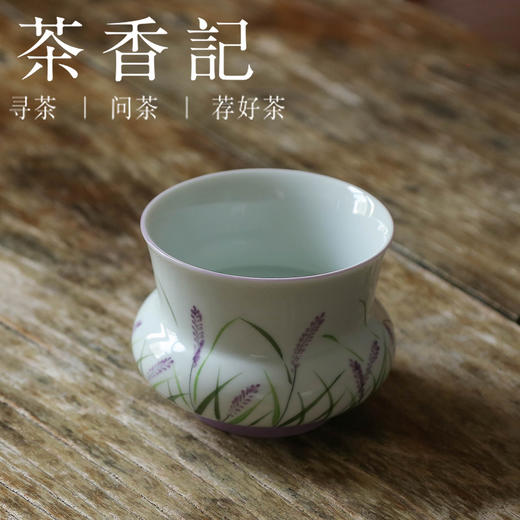 茶香记 手绘薰衣草渣斗 小建水 茶桌配件 花器 器型古典 小巧优雅 商品图1