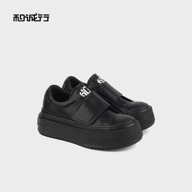 和诚行 2024秋冬新款百搭厚底魔术贴小白鞋女松糕底休闲鞋1580161