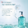 花西子精华水卸妆油/定向溶妆清洁/精华级润养/养肤敏感肌/眼唇卸 商品缩略图4