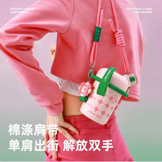 览萌316不锈钢茶水分离奇趣吸管杯 白色420ml   CWX 商品图1