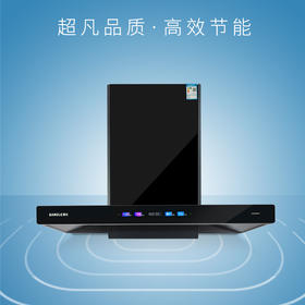 桑乐（SANGLE）吸油烟机CXW-288-501T