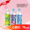 中秋 碳酸饮料组合【送人自喝推荐】 9罐 商品缩略图0