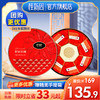 花好月圆 月饼礼盒精致好礼 商品缩略图0