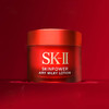 【全球购·限量特价】SK-II新版旅行装✈️五件套神仙水75ml+清莹露30ml+洁面20g+大红瓶面霜15g+眼霜2.5g「送护手霜」·双11现货速达 商品缩略图9