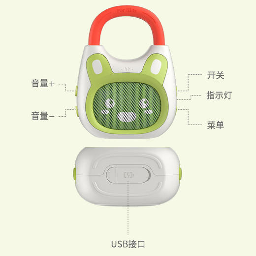 火火兔音乐故事机K1 商品图5