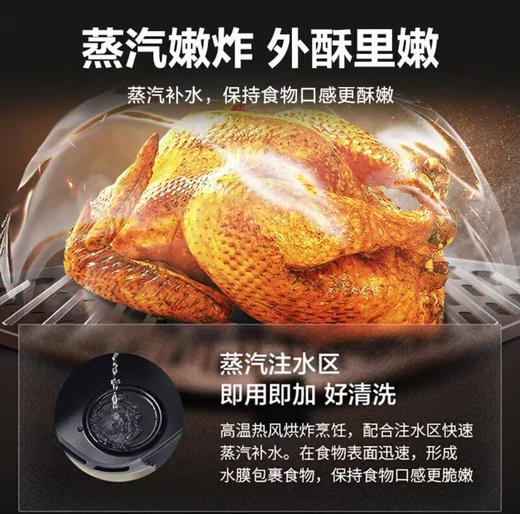 【小家电】苏泊尔空气炸锅KJ55D78 商品图5