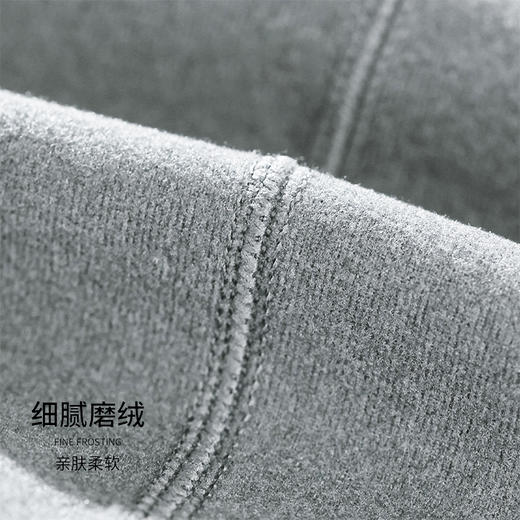 雅黛丽保暖内衣男上衣薄款圆领修身打底衫5A抑菌无痕阳离子秋裤男 商品图4