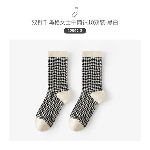 【袜子】复古双针中筒女袜 商品图7