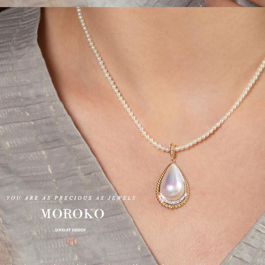 青云凤羽·吊坠 | 水滴马贝珍珠 商品图2
