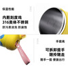 览萌316不锈钢茶水分离奇趣吸管杯 白色420ml   CWX 商品缩略图4