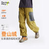 【拒绝静电 320g高克重登山绒】儿童轻量运动摇粒绒口袋工装裤 PDK2414 商品缩略图0