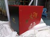 大闸蟹礼盒 /个 商品缩略图4