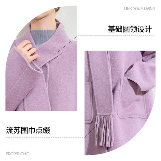 西遇100%绵羊毛大衣外套秋装女款新款围巾领简约高级感外套M0042988 商品图2
