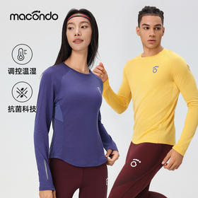 春秋马孔多男女长袖 美利奴防缩羊毛   轻薄透气 出汗不失温 无汗臭 机洗不变形