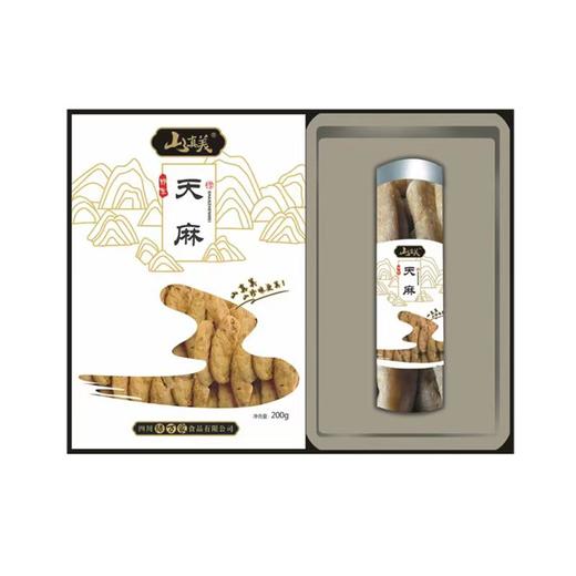 山真美天麻200g 3233 商品图0