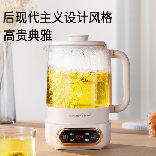 汉美驰养生壶KT08201 商品图3