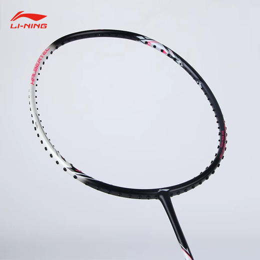 李宁 羽毛球拍 战戟2000 商品图1