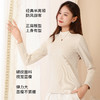 【加绒加厚】秋冬半高领女式打底衫时尚内搭上衣女一体加绒保暖螺纹4890螺纹椰绒打底衫 商品缩略图3