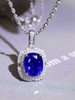 2.7克拉皇家蓝宝石吊坠 商品缩略图1