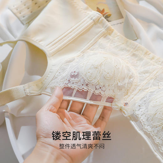 雅黛丽内衣女兔耳杯大胸显小防走光文胸收副乳防下垂夏季薄款胸罩 商品图5