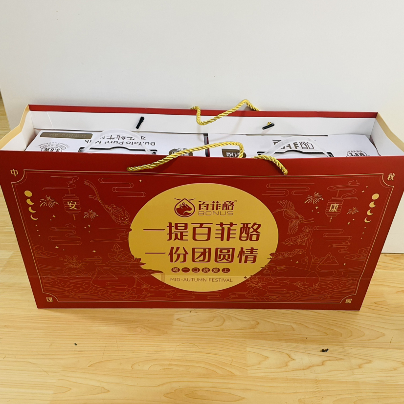 【高品质百菲酪纯水牛奶】低钠高钙水牛纯奶12盒网红牛奶儿童早餐，家中老人/孩子补钙都是极好，高于普通牛奶，保质期6个月